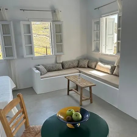 Appartement Blue And White Mykonos Ap2 Fanari (Mykonos)